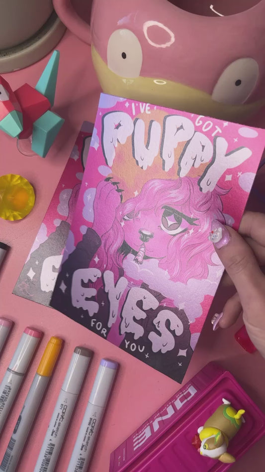 puppy eyes ♡ shimmer print