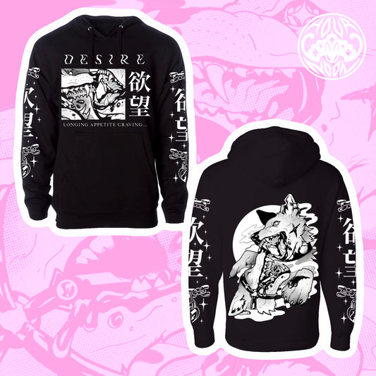 欲望 DESIRE ✦ PREORDER ✦ heavyweight hoodie